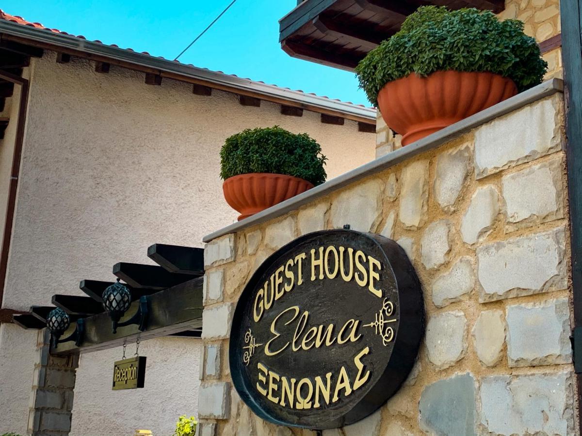 קאלאבאקה Elena Guesthouse מראה חיצוני תמונה