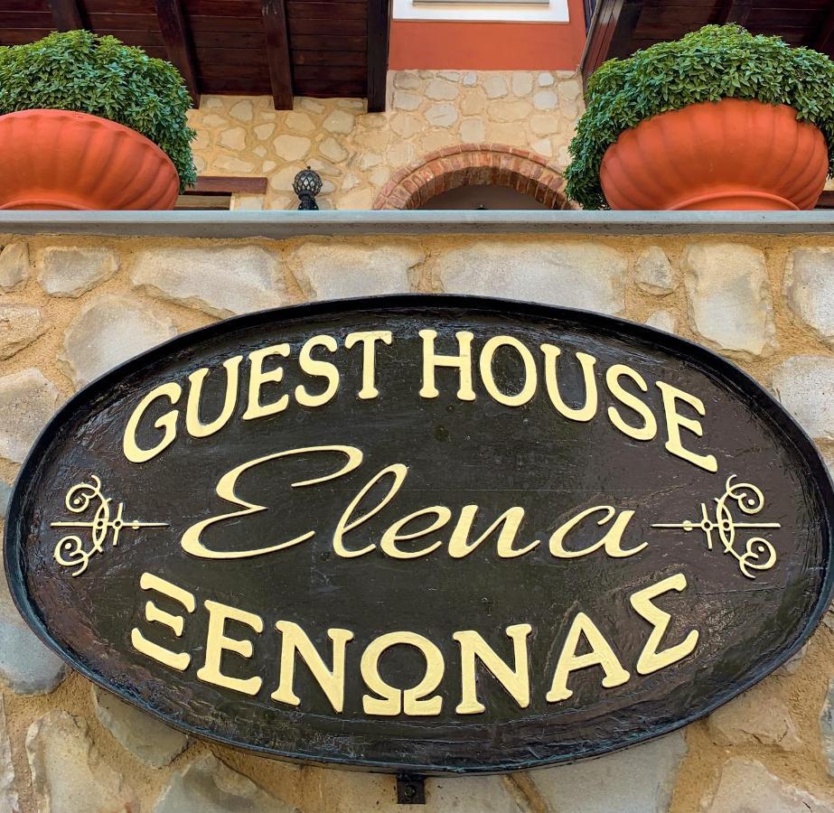 קאלאבאקה Elena Guesthouse מראה חיצוני תמונה