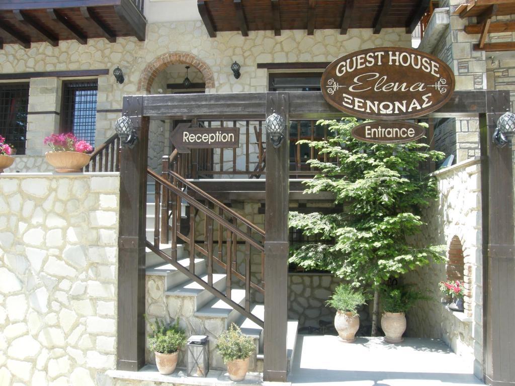 קאלאבאקה Elena Guesthouse מראה חיצוני תמונה